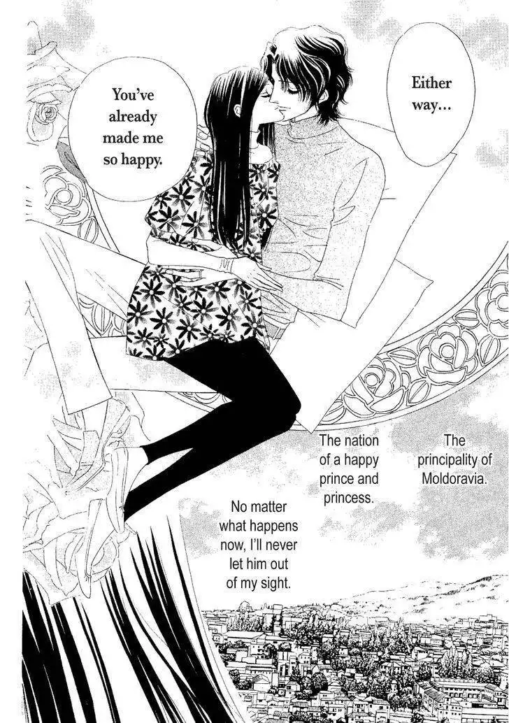 Muku na Princess Chapter 1 127